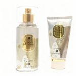 Gift Box Warm Honey, Parfum și Cremă