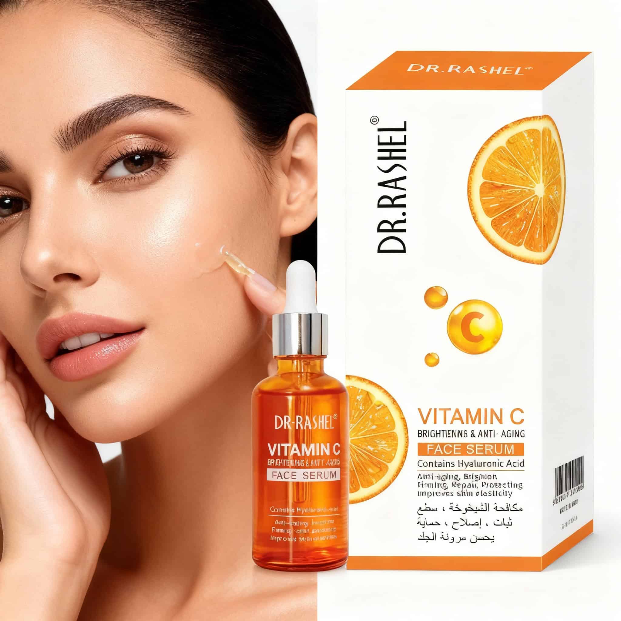 Ser revitalizant cu Vitamina C de la DR. RASHEL, 50 ml 4 Ser facial vitamină C cu acid hialuronic pentru un ten radiant.