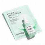 Seră facială cu vitamina C pentru ten strălucitor și sănătos, ideal pentru îngrijire eficientă.