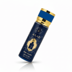 Cutie de parfum elegantă cu design sofisticat, ideala pentru iubitorii de cosmetice de lux.