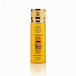 Serum corporal de lux pentru maleabilitate și hidratare intense, 250ml, la Seloria.
