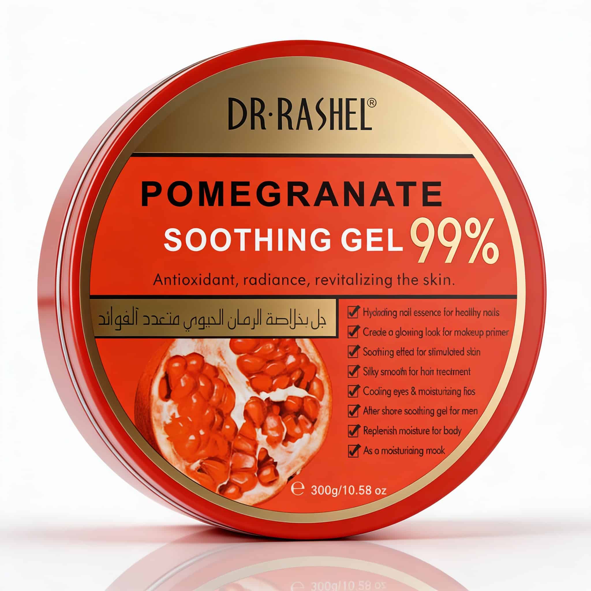 Pomegranate moisturising gel, Dr Rashel, quantity 300 g 5 b4fbf2d92d1415946aeb109cf65737ae