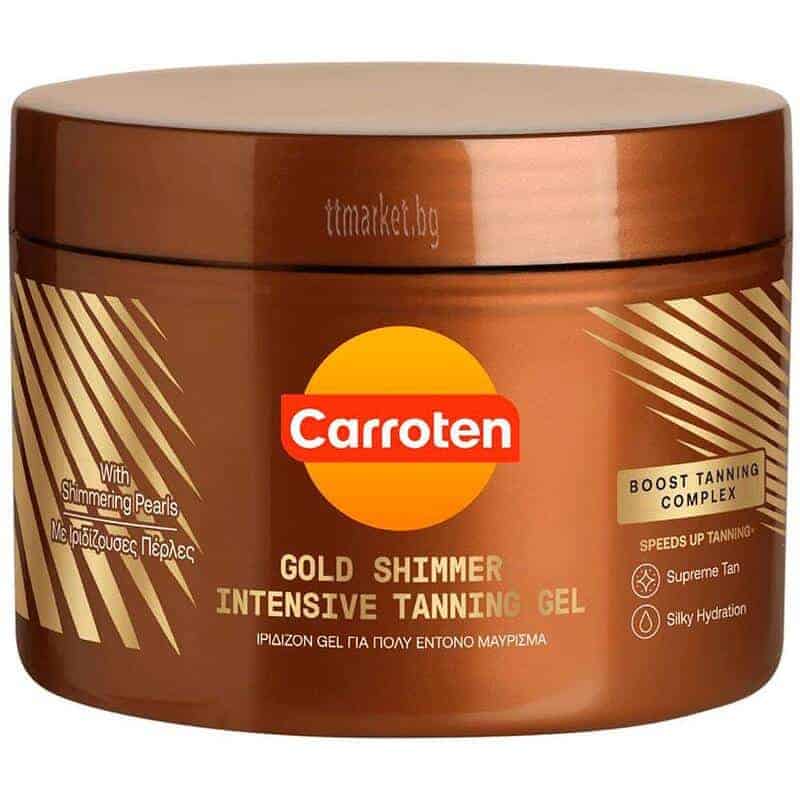 Carroten Gold Shimmer, Bronz intens, efect radiant 2 343c7985a8a6b5cbb668794965ae95ca